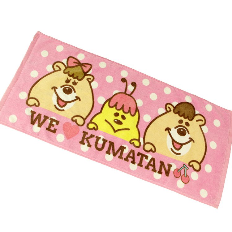reactive printed kuma bear sport towel1