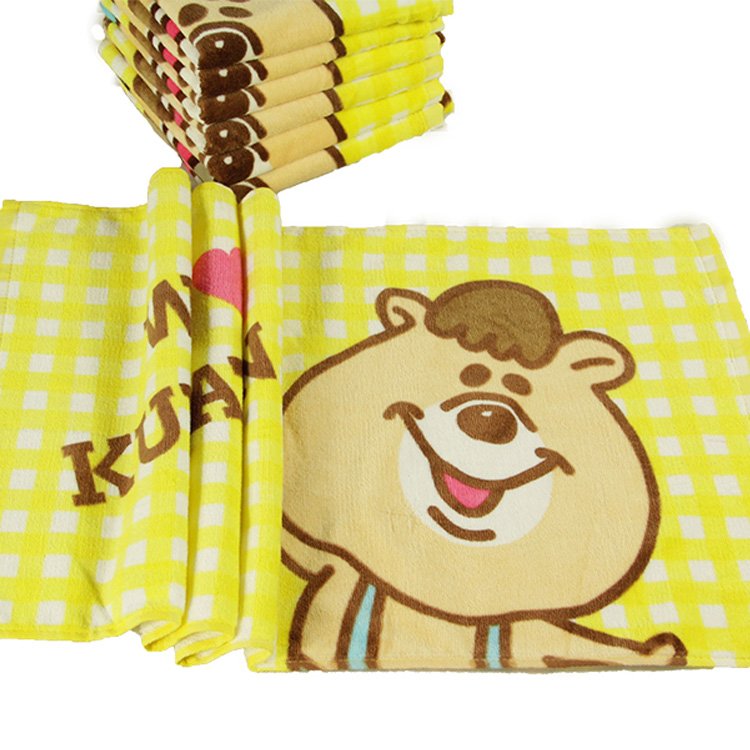 reactive printed kuma bear sport towel4